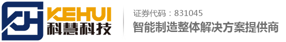 自動(dòng)化生產(chǎn)線 自動(dòng)化生產(chǎn)線